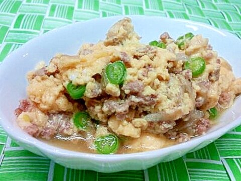 【離乳食】牛ミンチ＆ごぼうの卵とじ